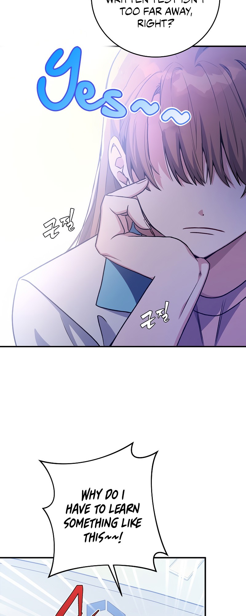 Read The Novel’s Extra Manga Online