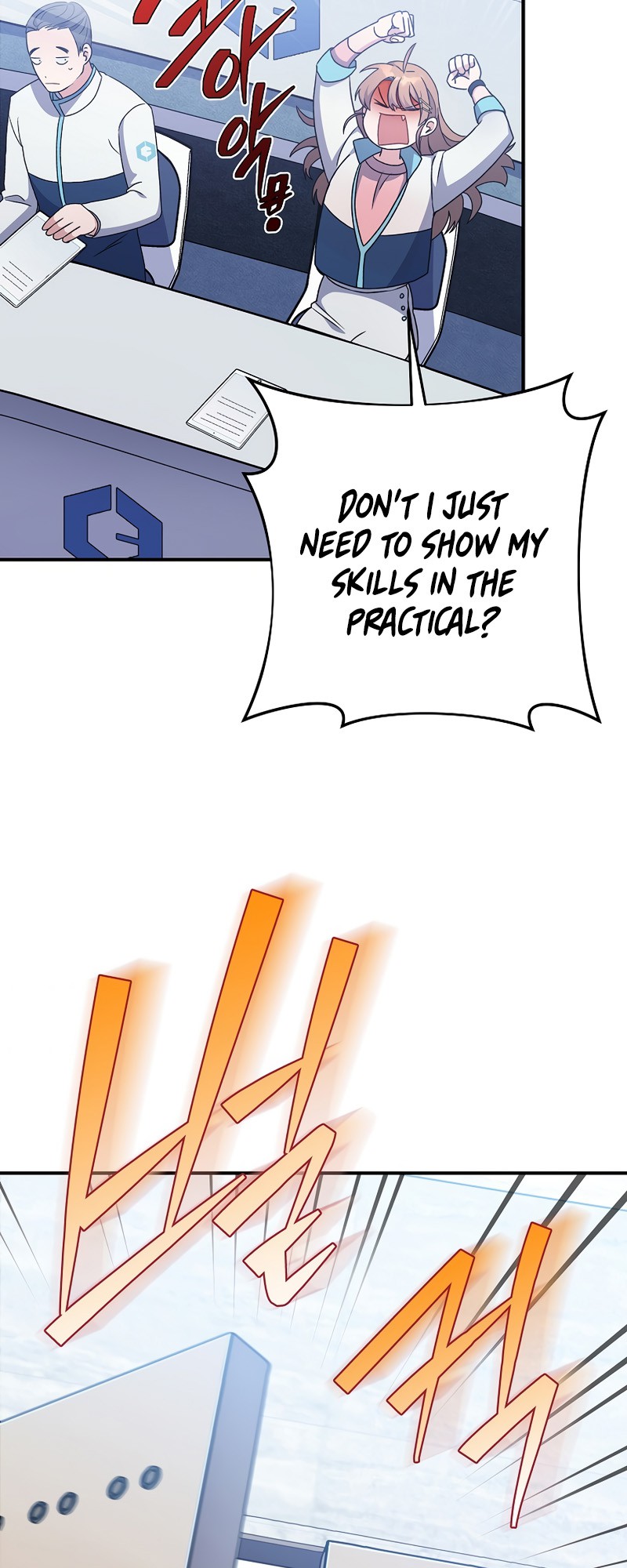 Read The Novel’s Extra Manga Online