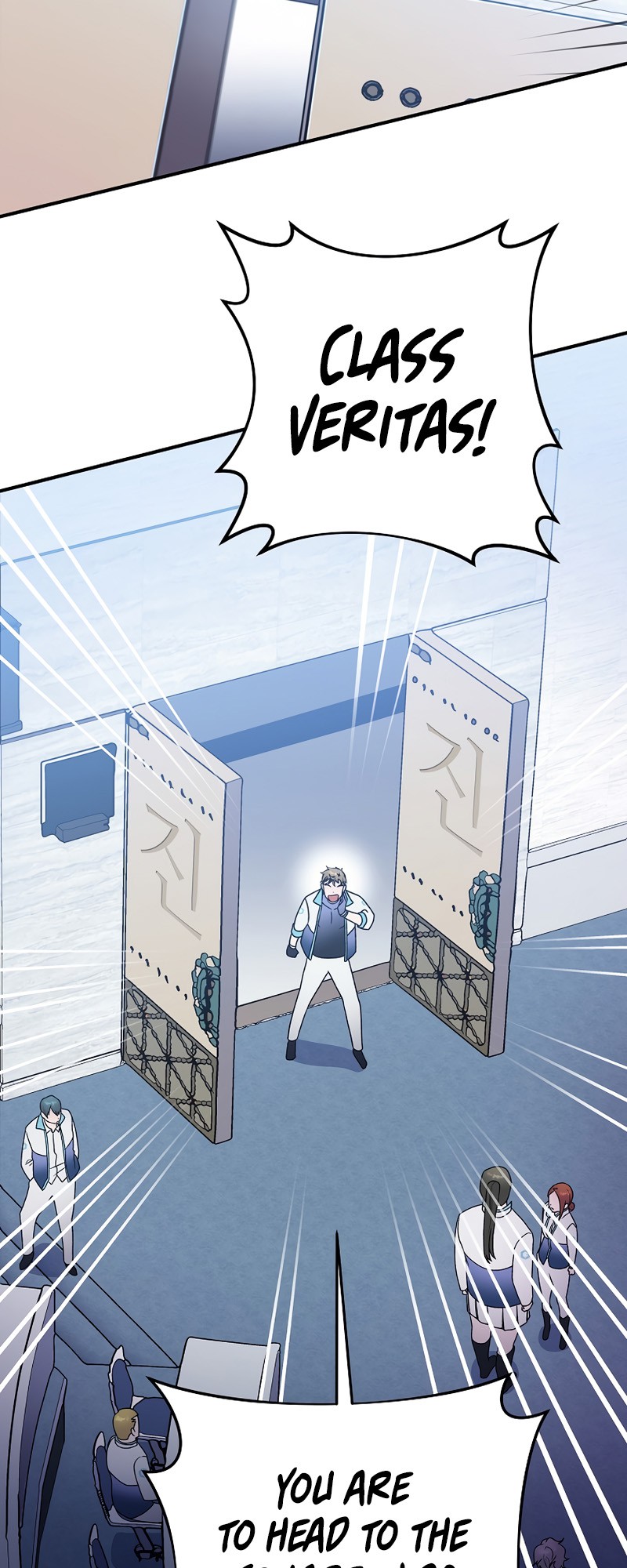 Read The Novel’s Extra Manga Online