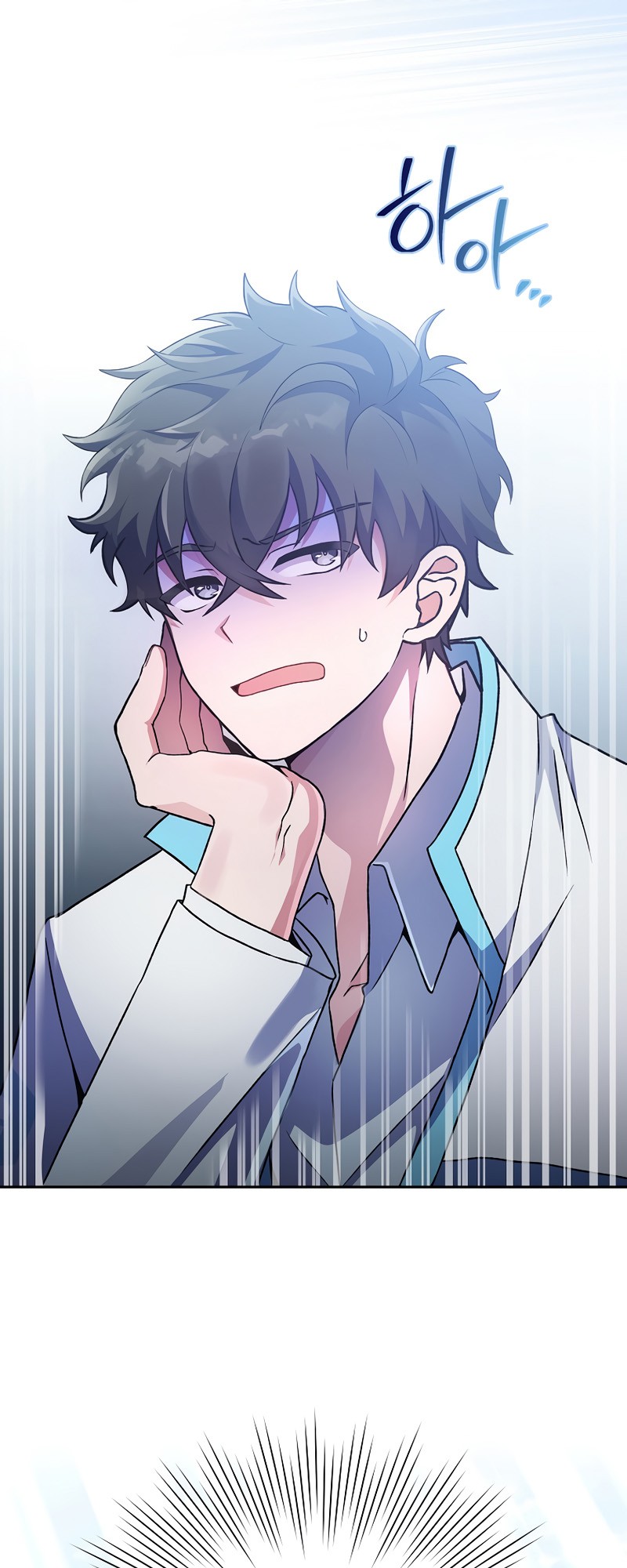 Read The Novel’s Extra Manga Online