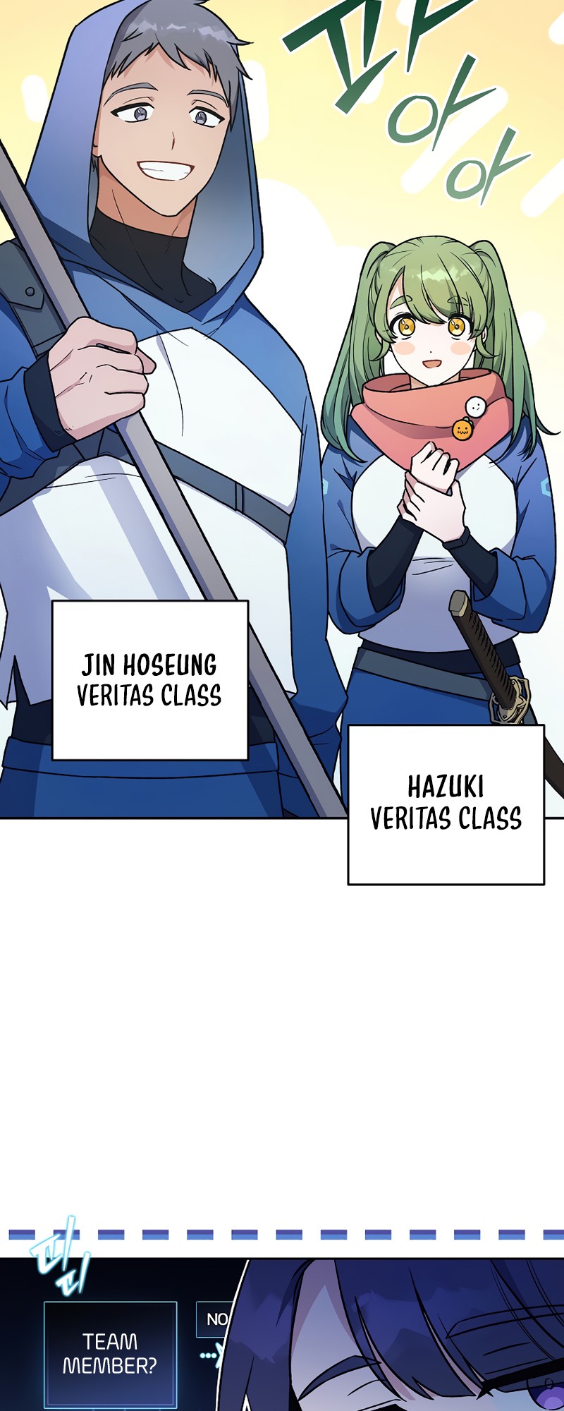 Read The Novel’s Extra Manga Online