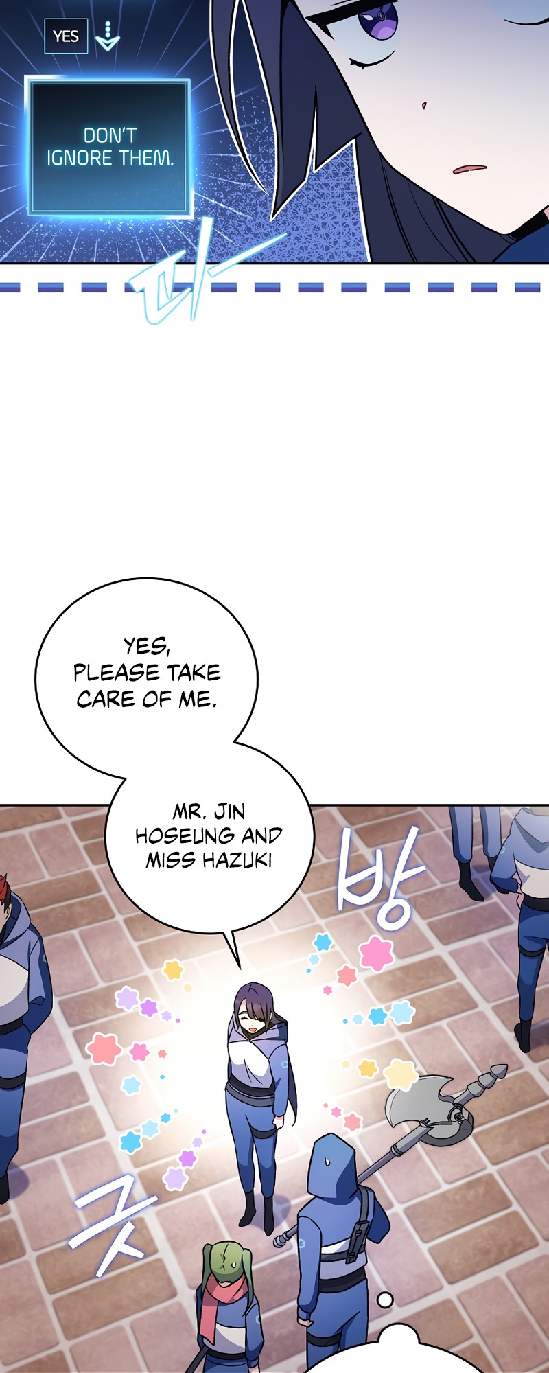 Read The Novel’s Extra Manga Online