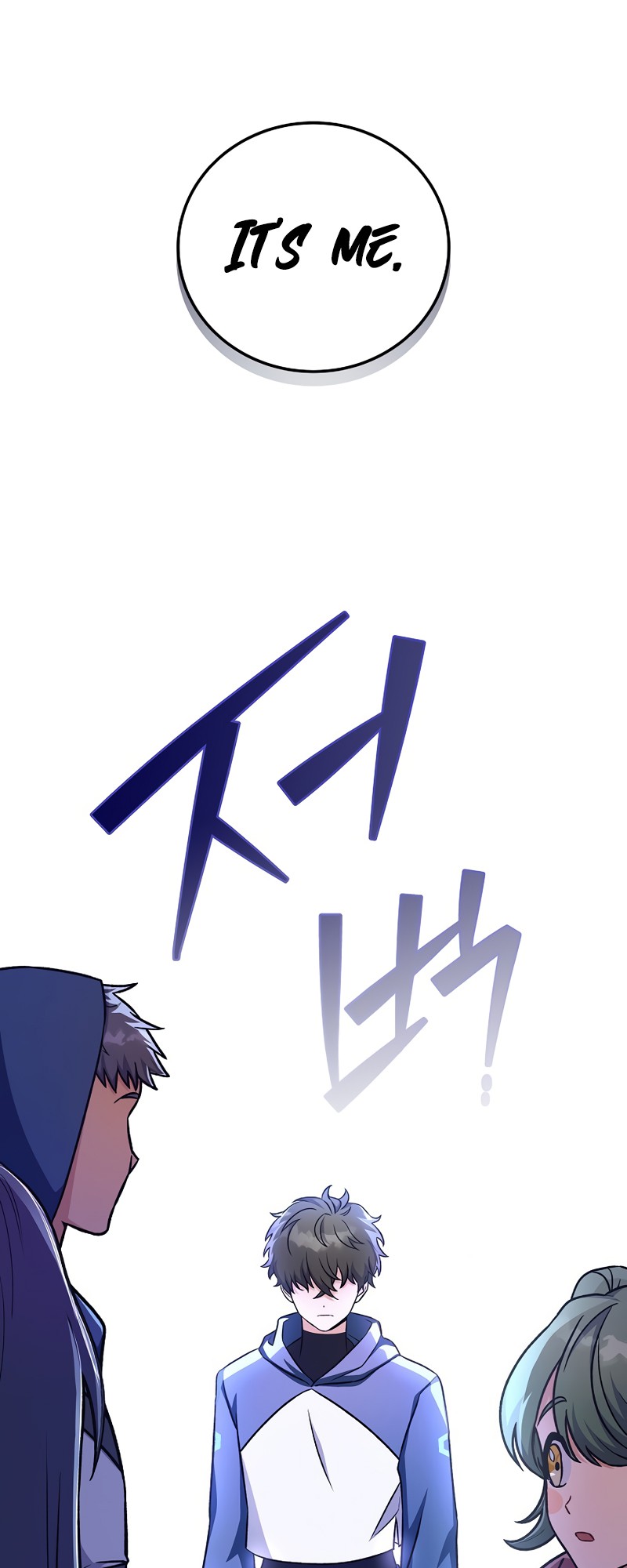 Read The Novel’s Extra Manga Online