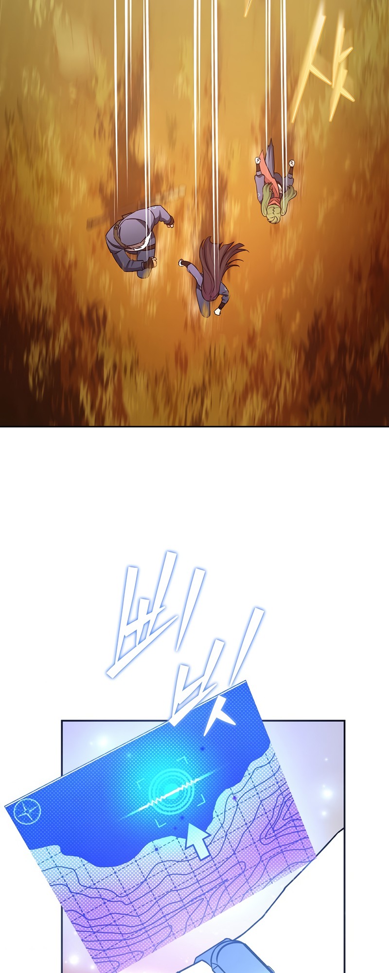 Read The Novel’s Extra Manga Online