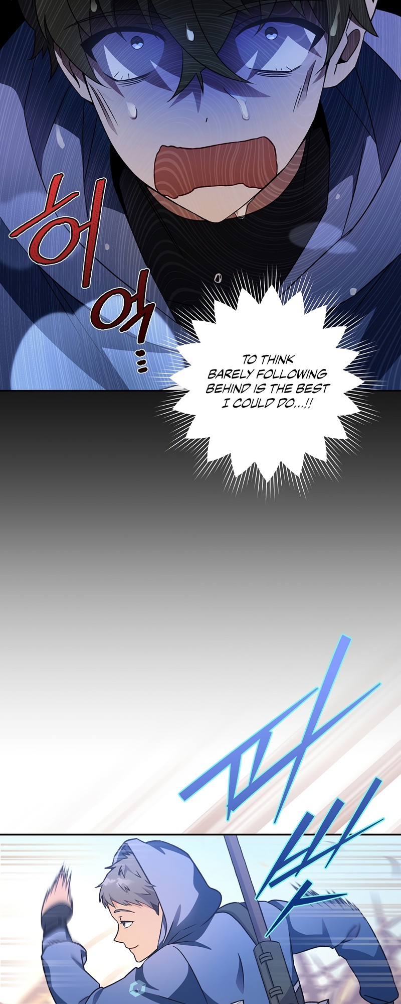 Read The Novel’s Extra Manga Online