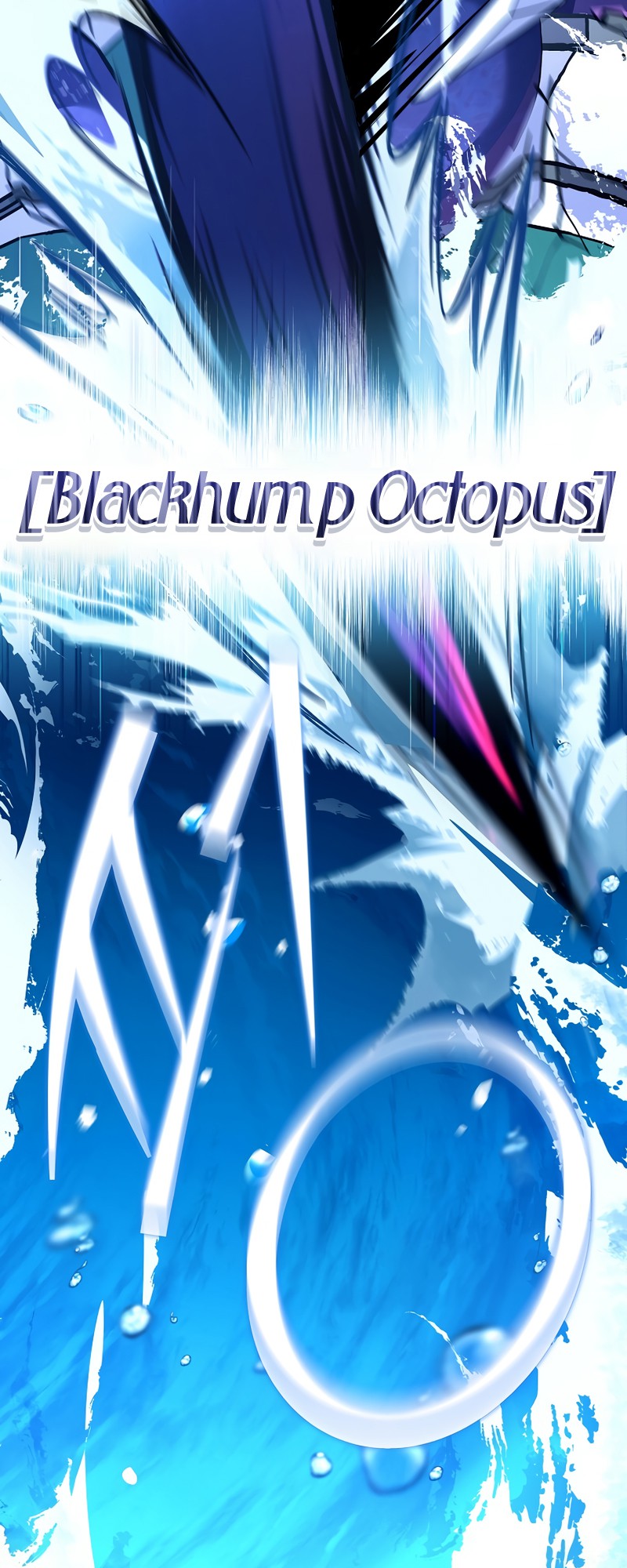 Read The Novel’s Extra Manga Online