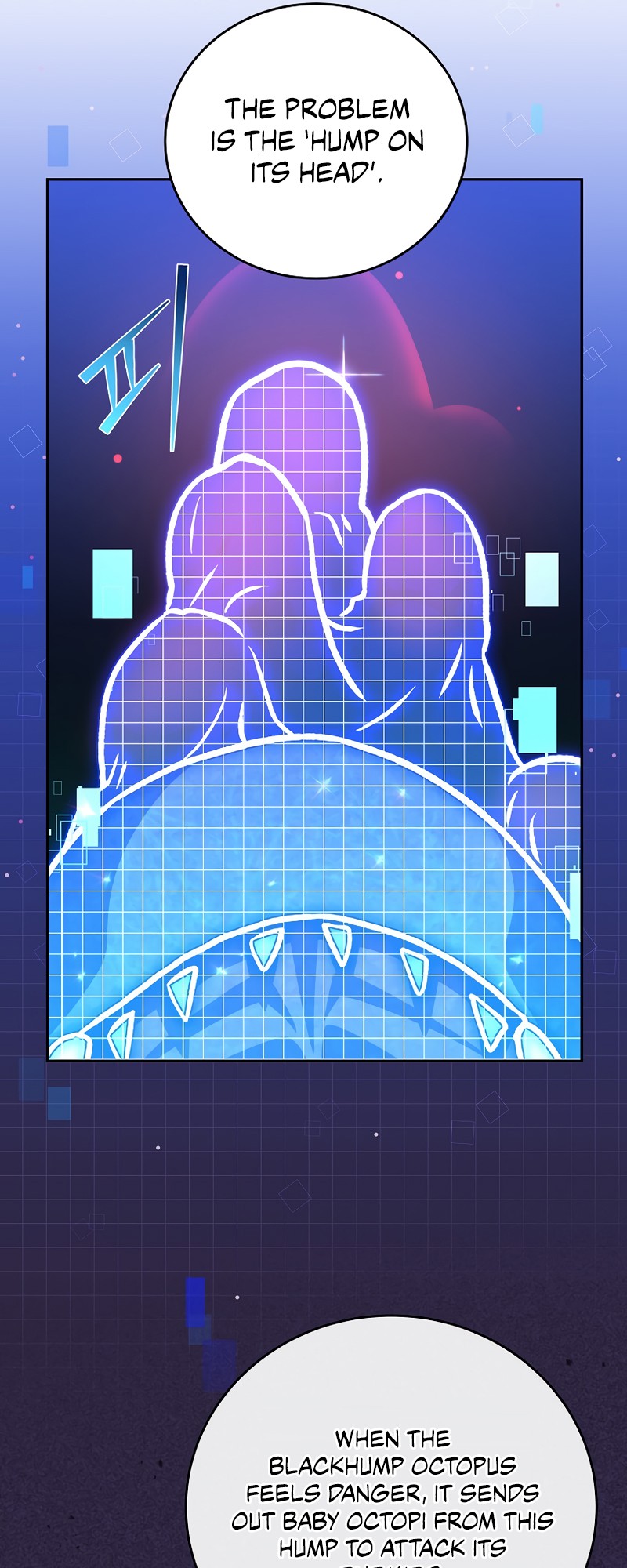 Read The Novel’s Extra Manga Online