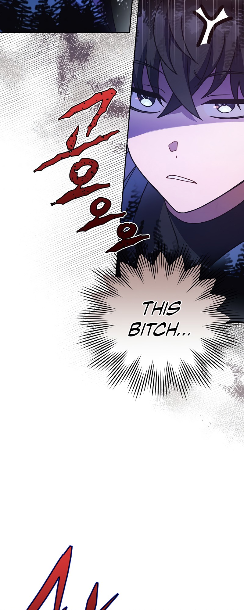 Read The Novel’s Extra Manga Online