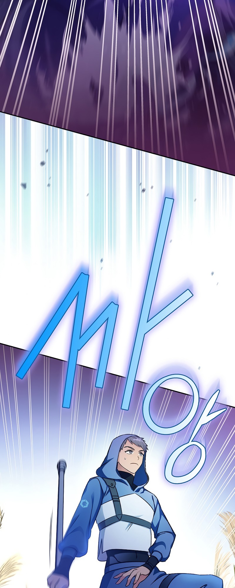 Read The Novel’s Extra Manga Online