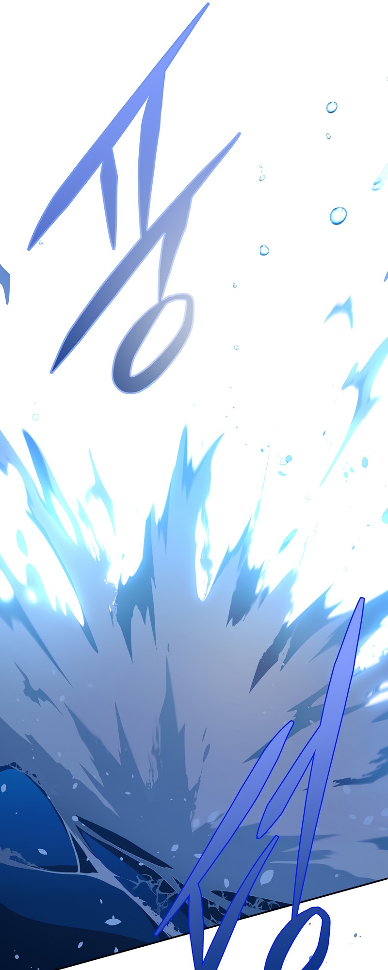 Read The Novel’s Extra Manga Online