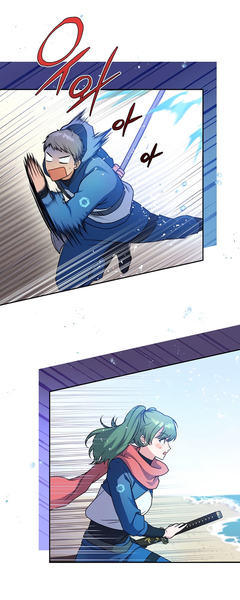 Read The Novel’s Extra Manga Online