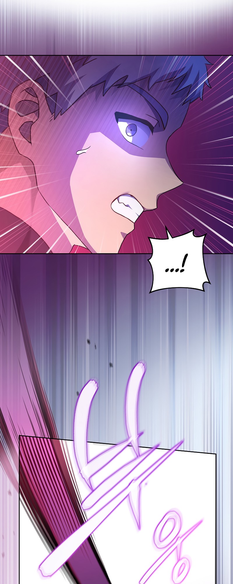 Read The Novel’s Extra Manga Online