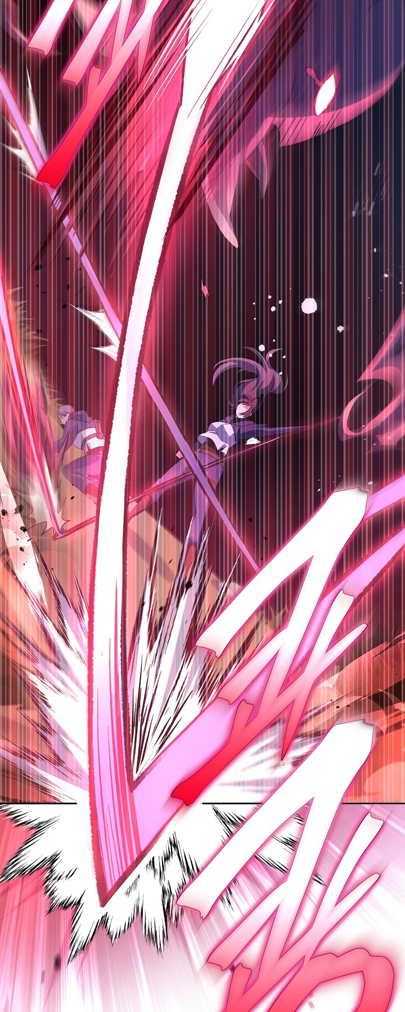 Read The Novel’s Extra Manga Online