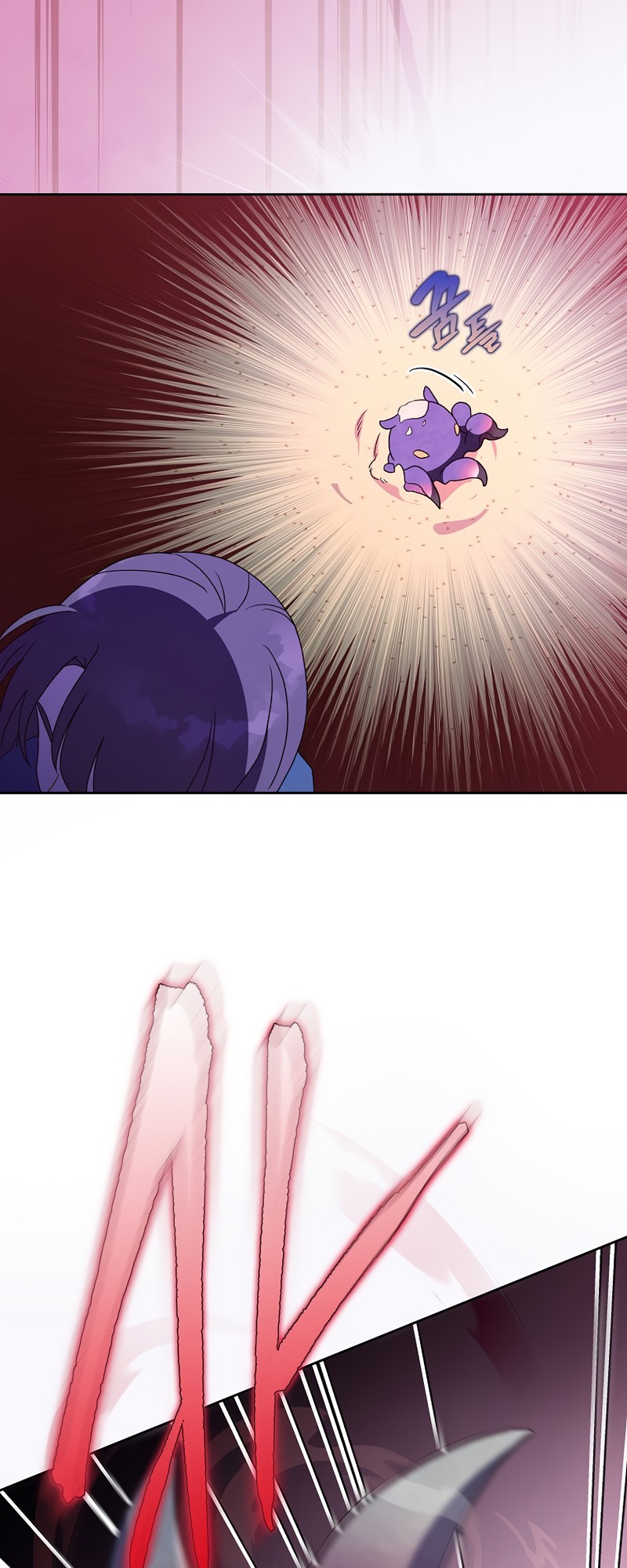 Read The Novel’s Extra Manga Online