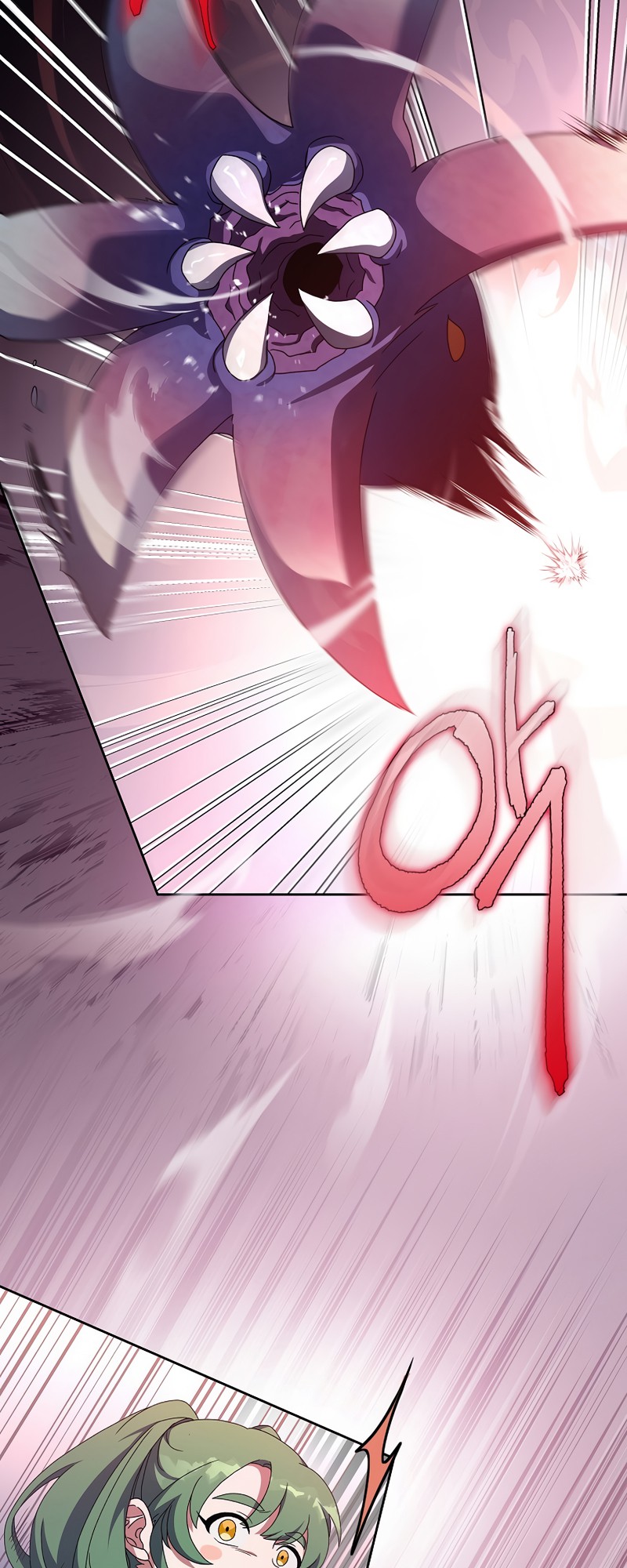 Read The Novel’s Extra Manga Online