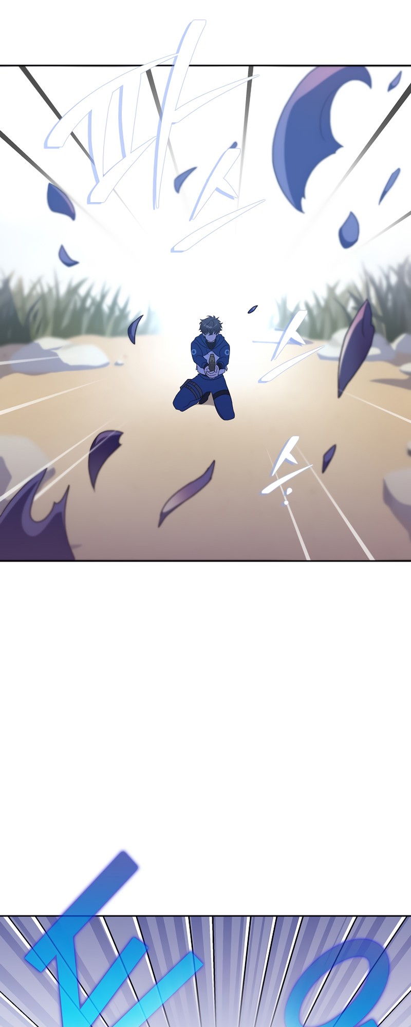 Read The Novel’s Extra Manga Online