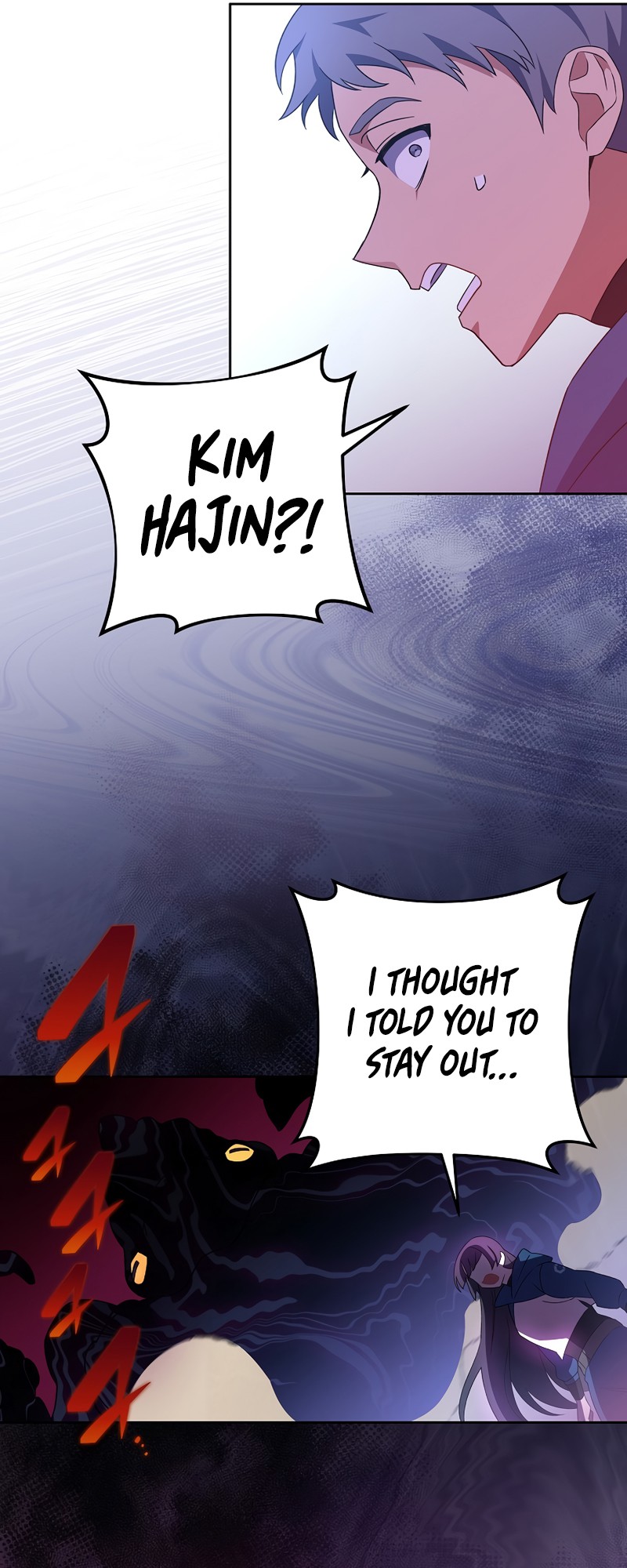 Read The Novel’s Extra Manga Online