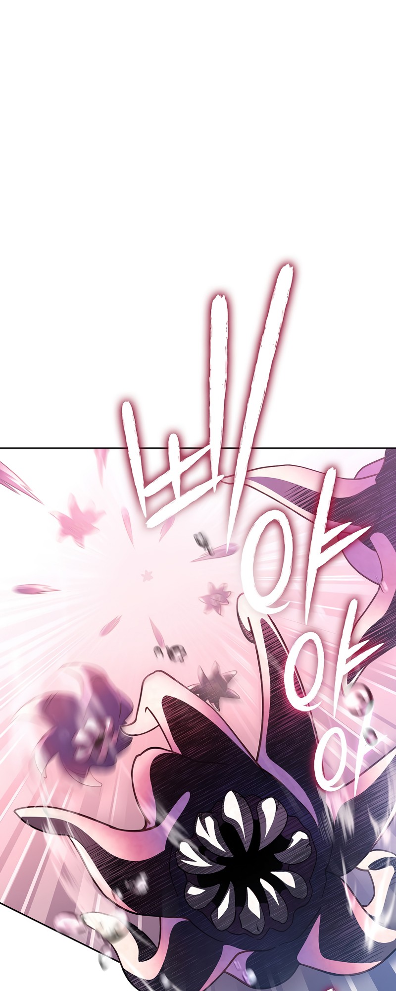 Read The Novel’s Extra Manga Online