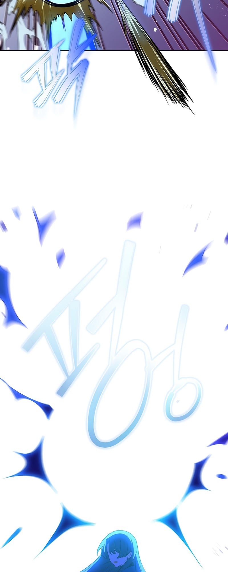 Read The Novel’s Extra Manga Online