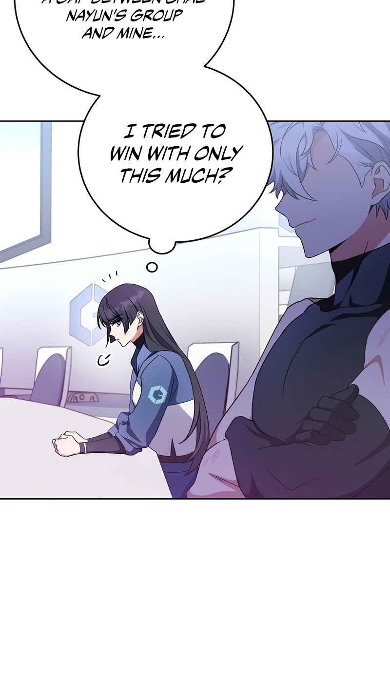 Read The Novel’s Extra Manga Online