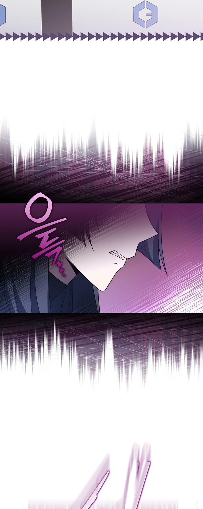 Read The Novel’s Extra Manga Online