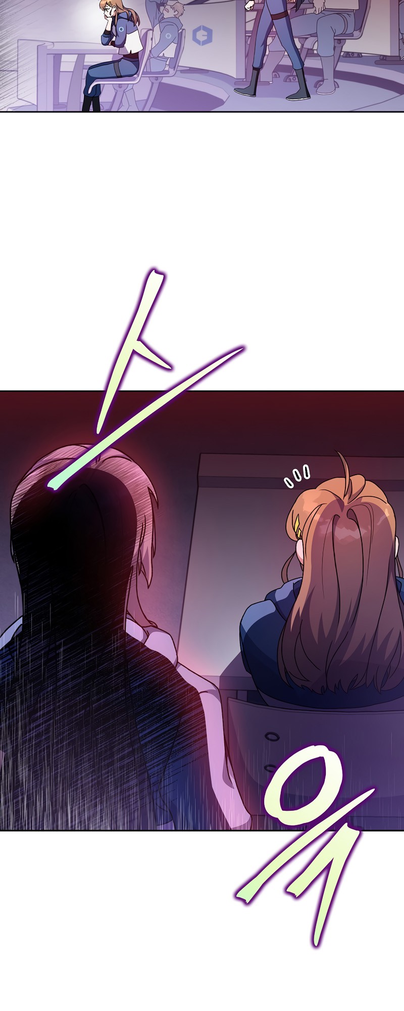 Read The Novel’s Extra Manga Online