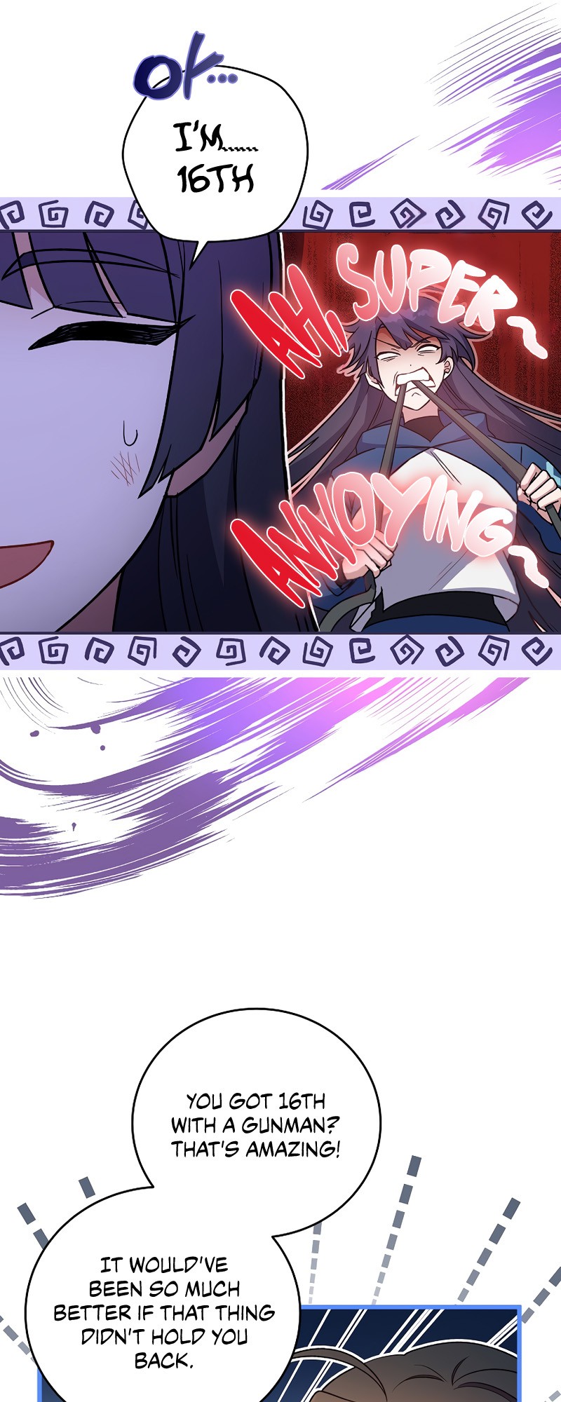 Read The Novel’s Extra Manga Online