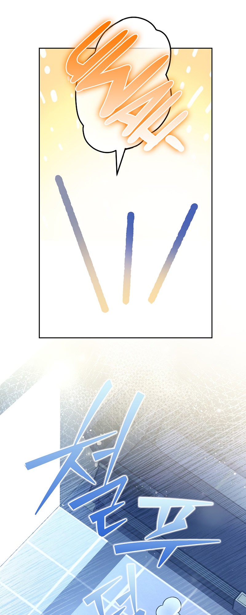 Read The Novel’s Extra Manga Online