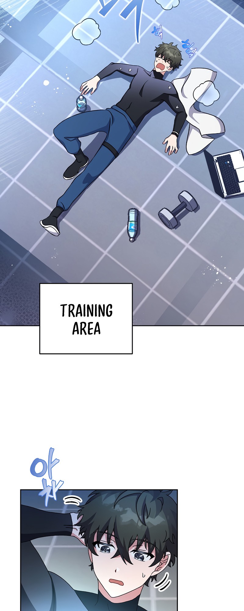 Read The Novel’s Extra Manga Online