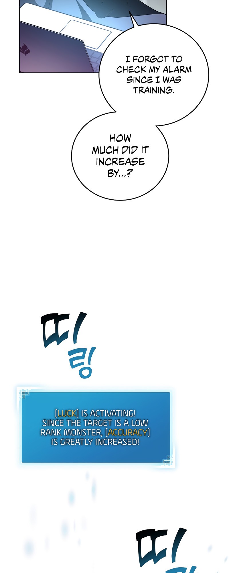 Read The Novel’s Extra Manga Online