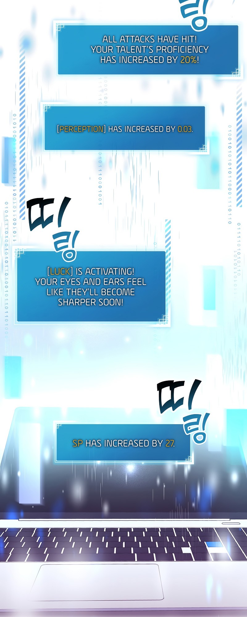 Read The Novel’s Extra Manga Online