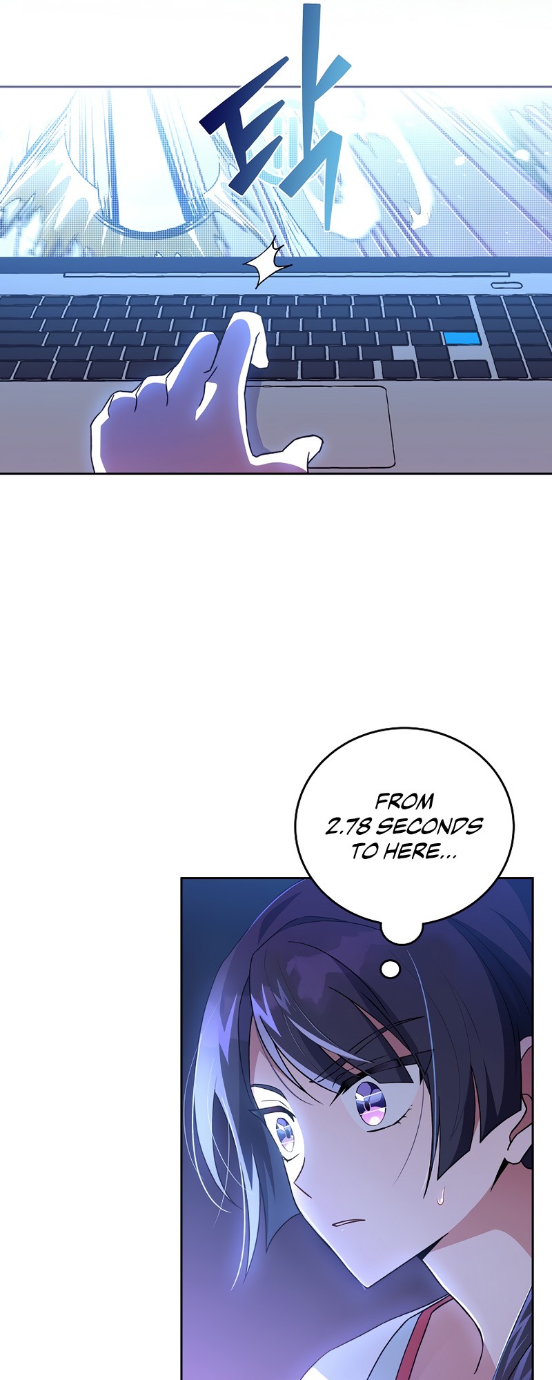 Read The Novel’s Extra Manga Online