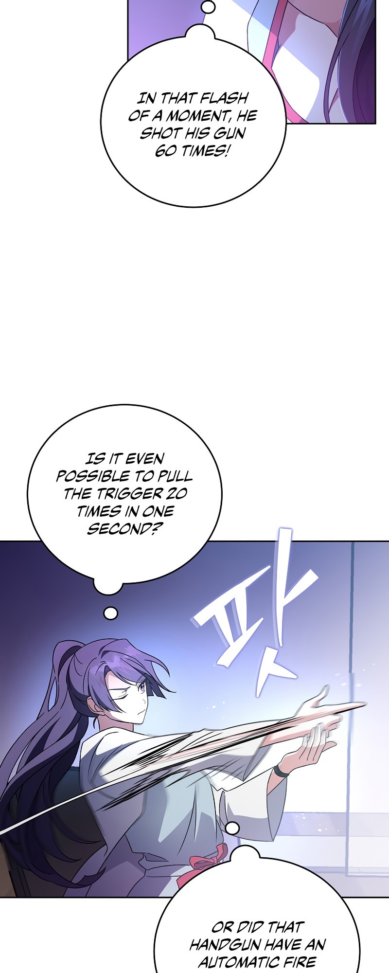 Read The Novel’s Extra Manga Online