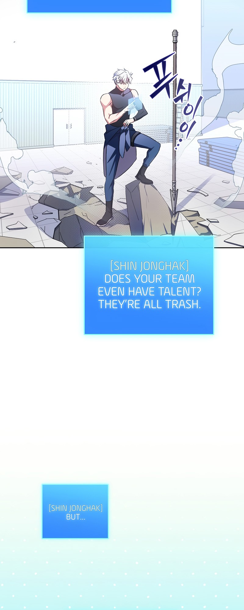 Read The Novel’s Extra Manga Online