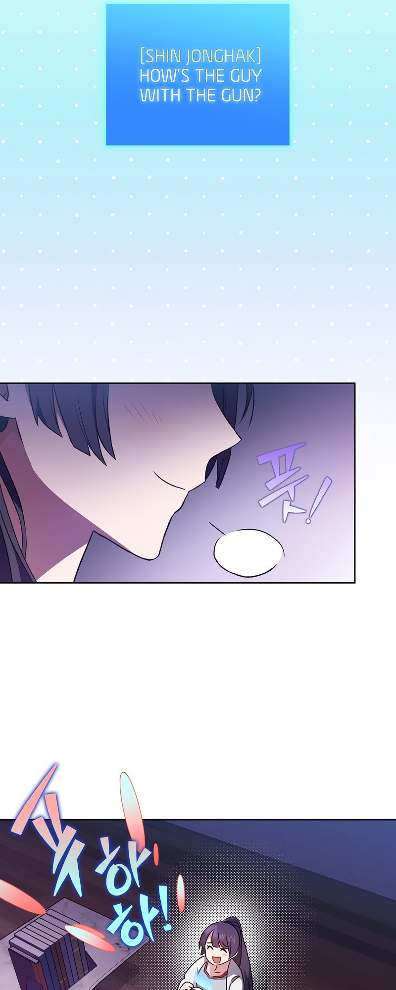 Read The Novel’s Extra Manga Online