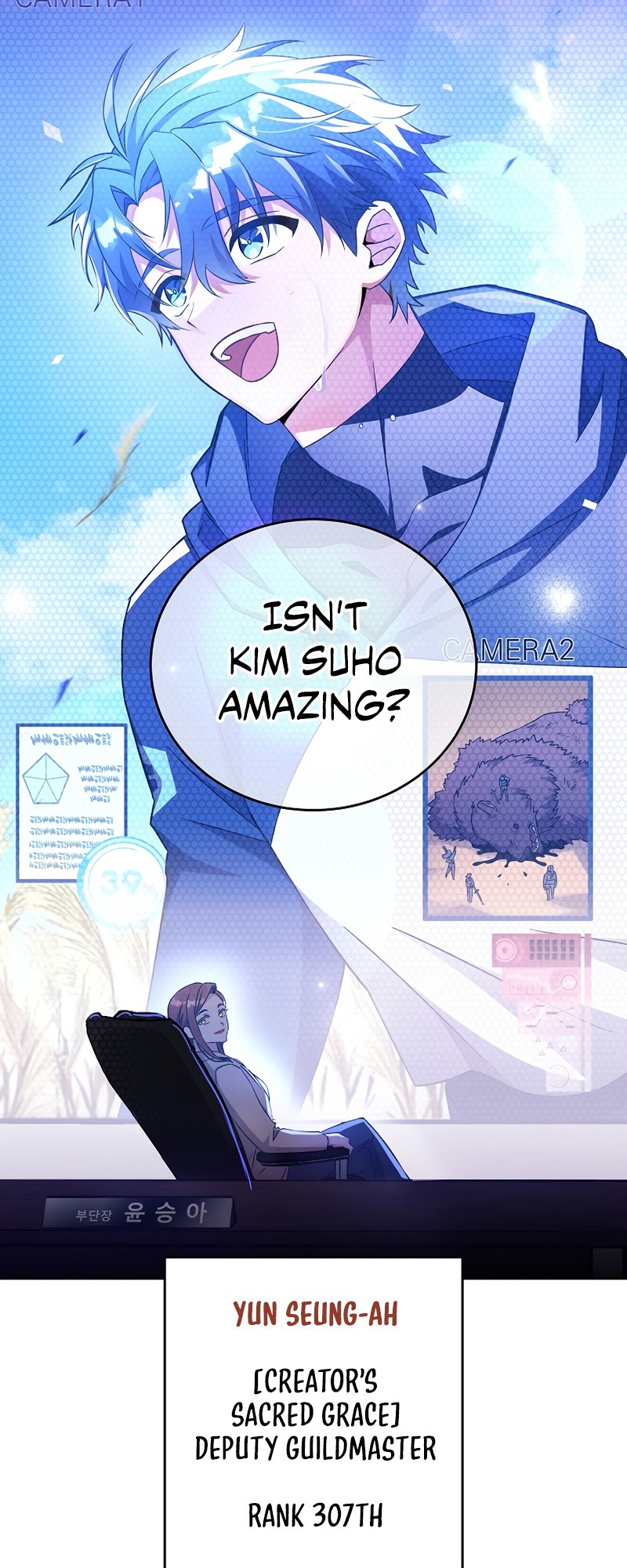 Read The Novel’s Extra Manga Online