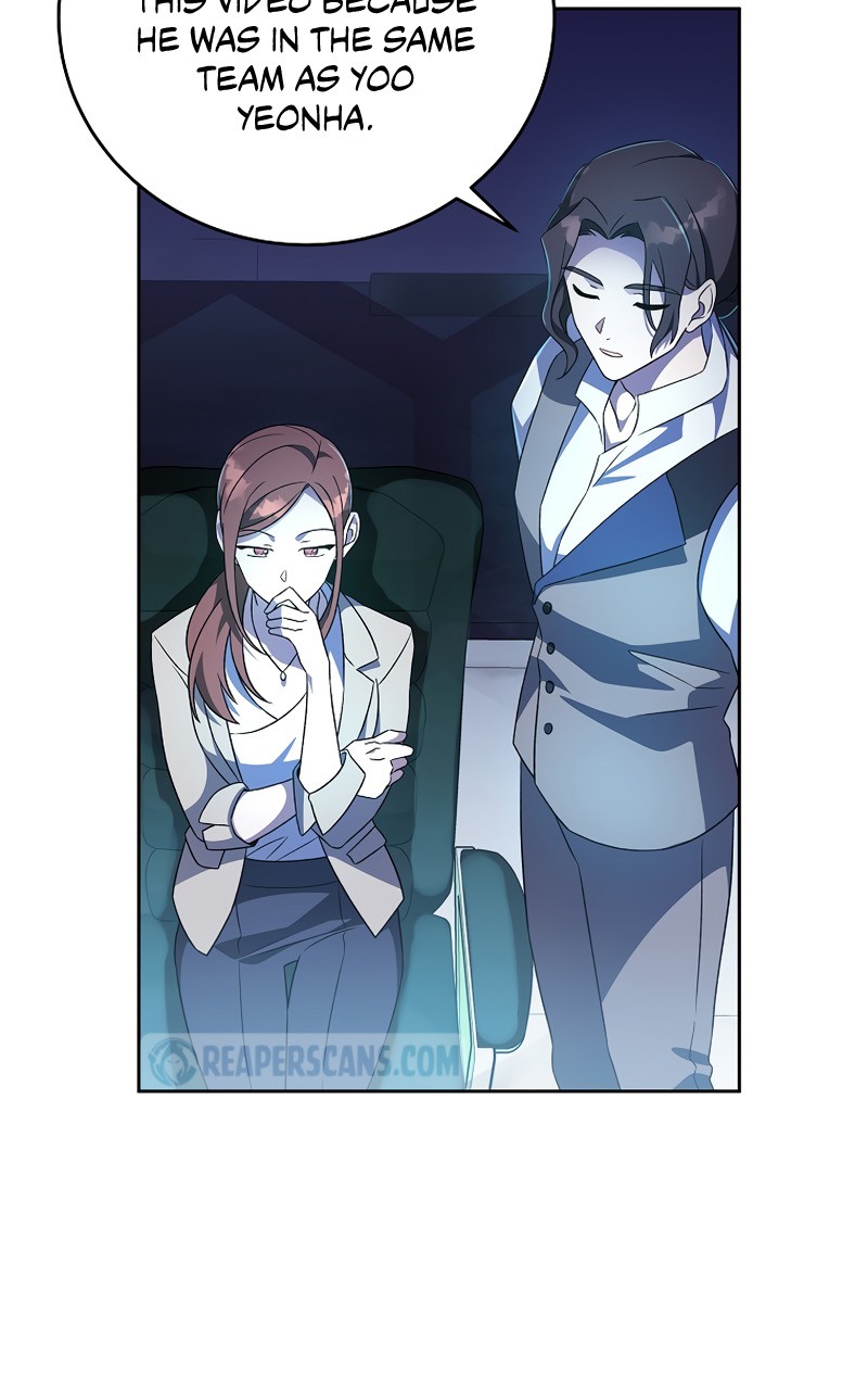 Read The Novel’s Extra Manga Online