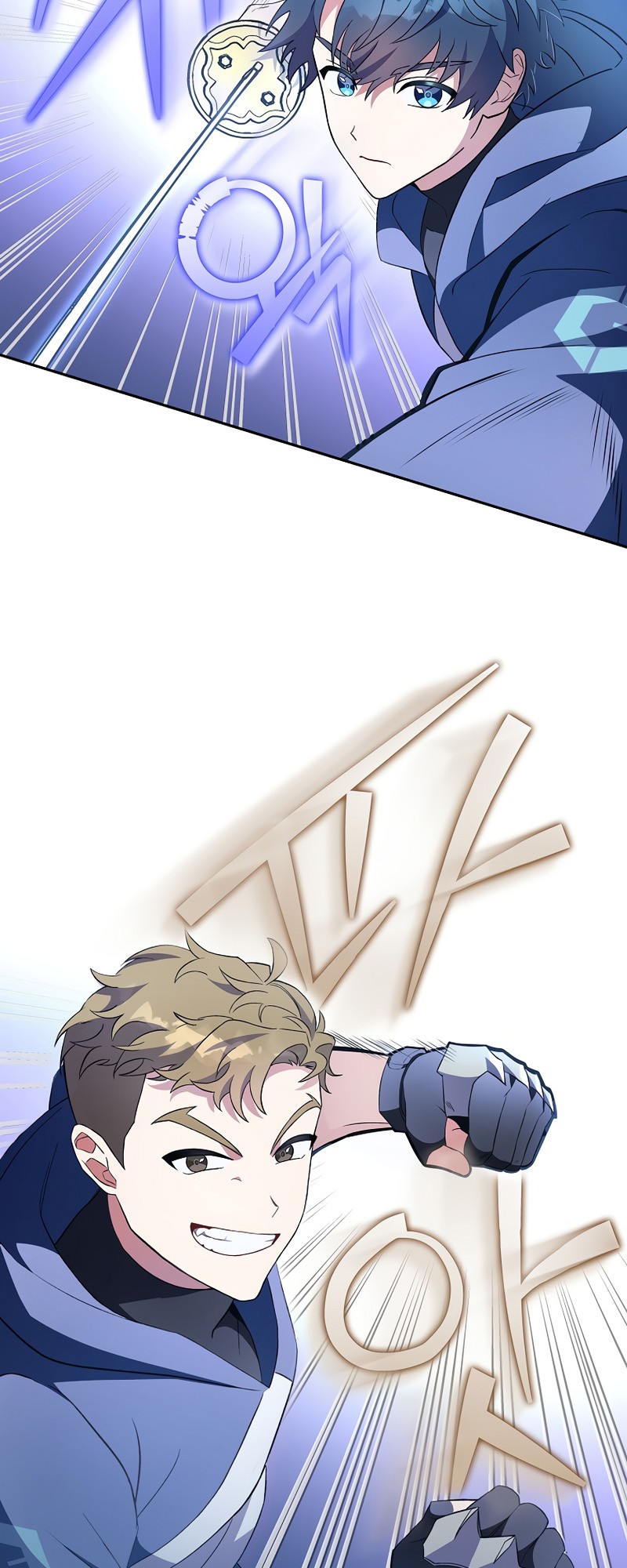 Read The Novel’s Extra Manga Online