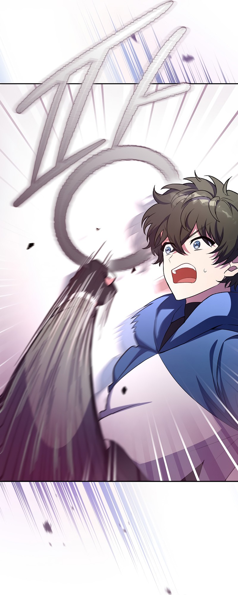 Read The Novel’s Extra Manga Online