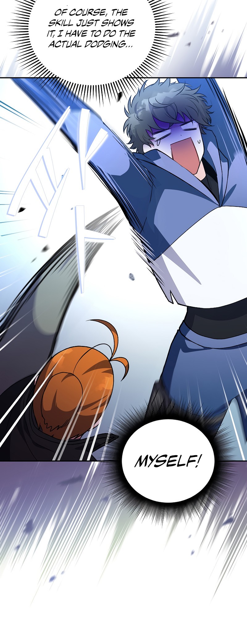 Read The Novel’s Extra Manga Online