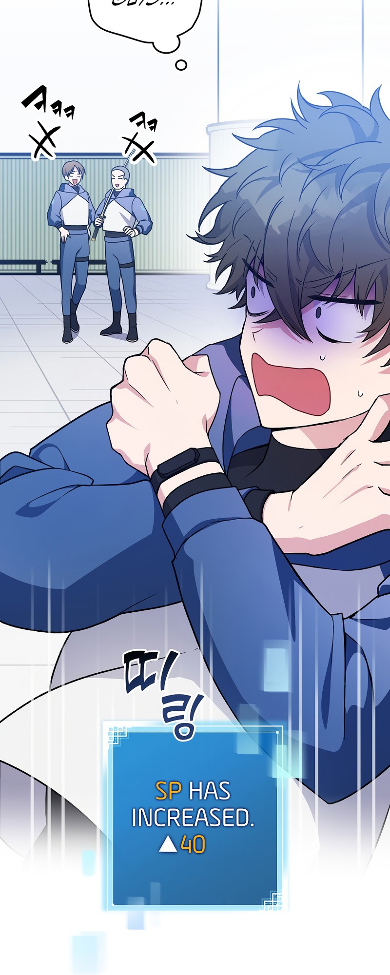 Read The Novel’s Extra Manga Online