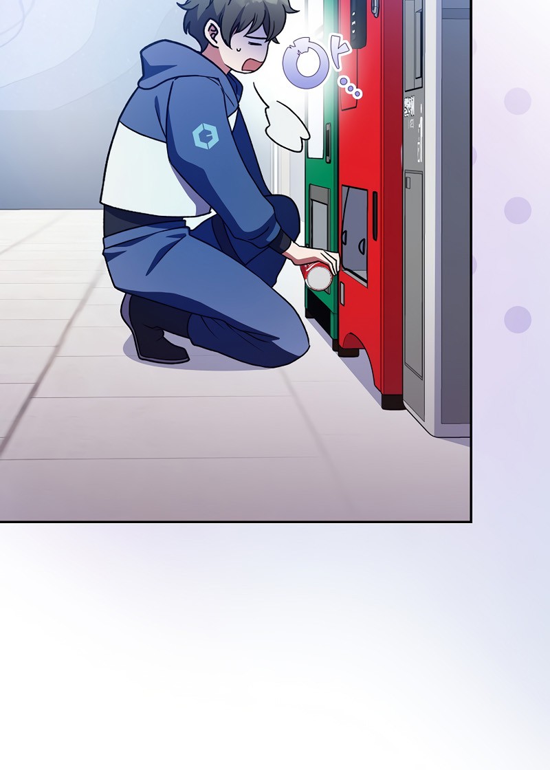 Read The Novel’s Extra Manga Online