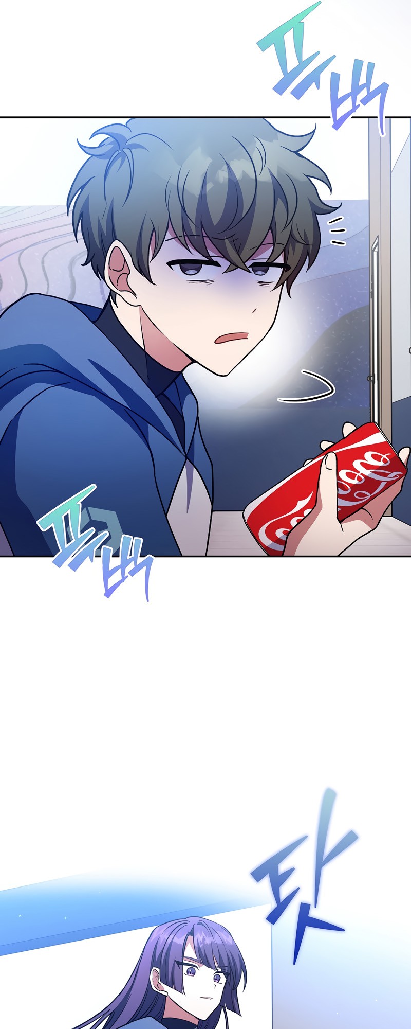 Read The Novel’s Extra Manga Online