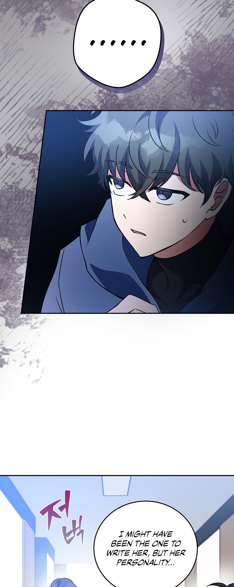 Read The Novel’s Extra Manga Online