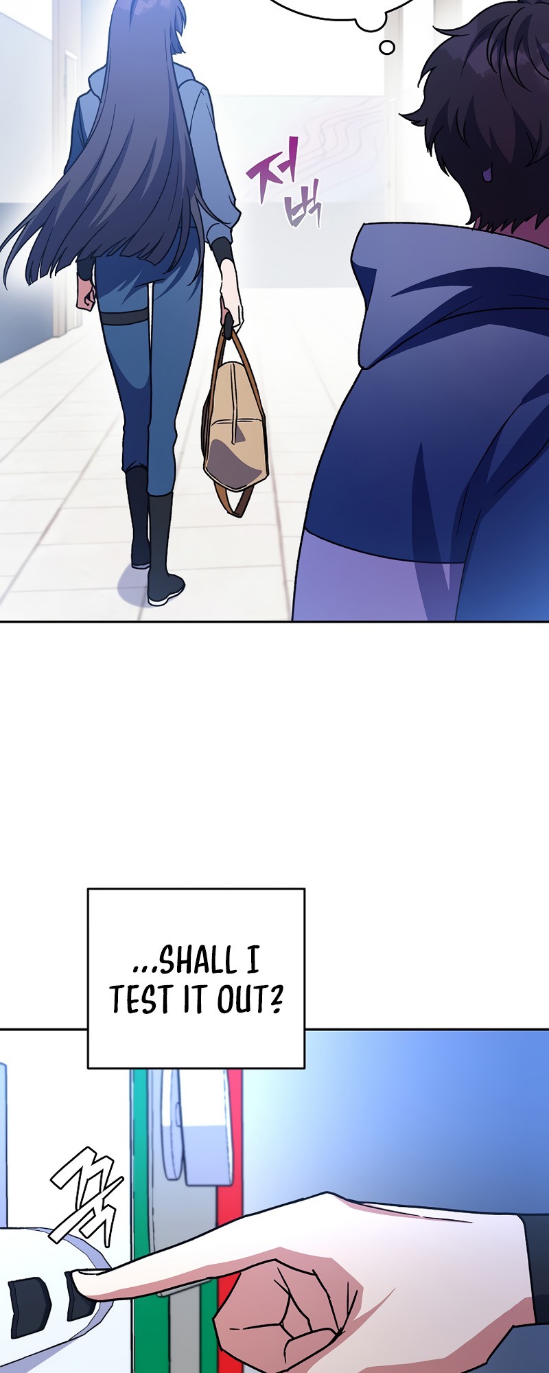 Read The Novel’s Extra Manga Online