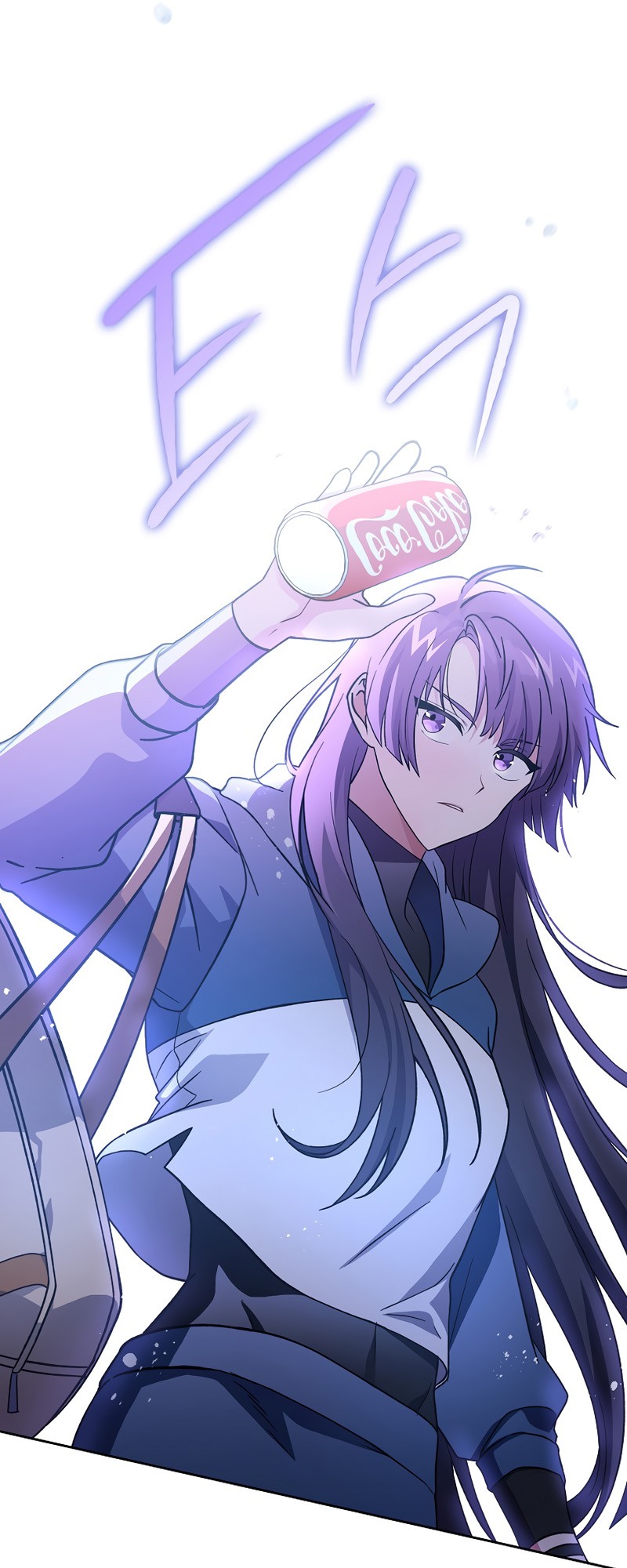 Read The Novel’s Extra Manga Online