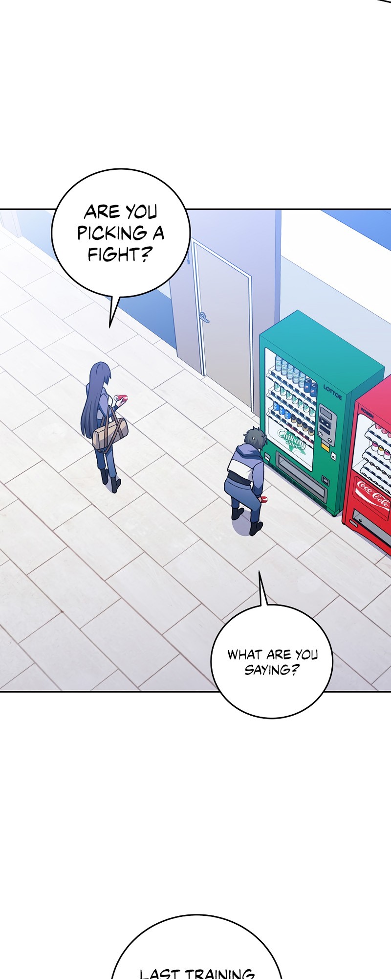 Read The Novel’s Extra Manga Online