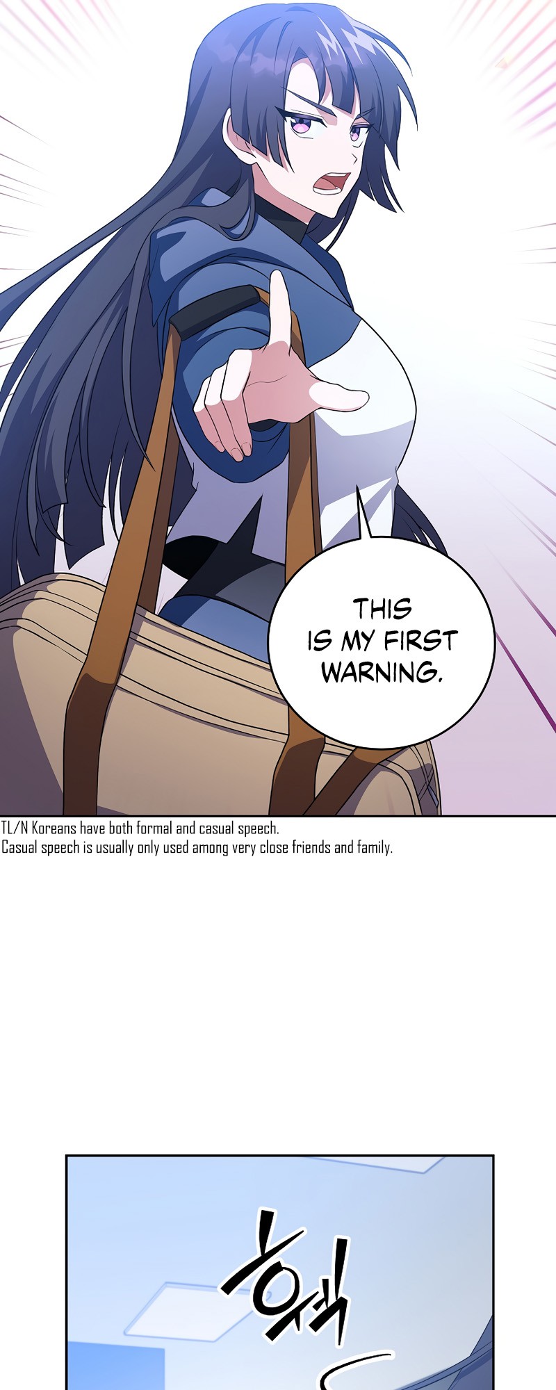 Read The Novel’s Extra Manga Online