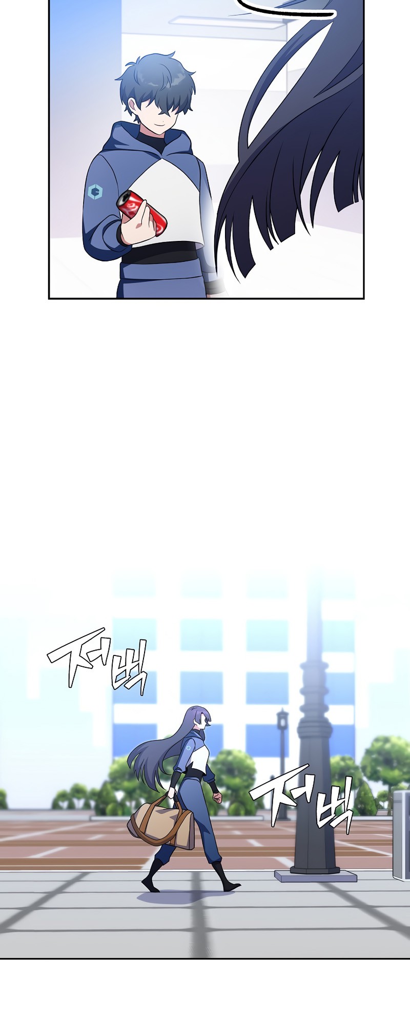 Read The Novel’s Extra Manga Online