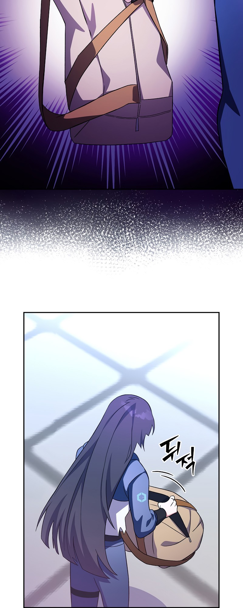 Read The Novel’s Extra Manga Online